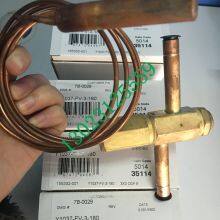 Sporlan Spray Expansion Valve Y1037-FV-5-210 Y1037-FV-3-180 thumbnail-3