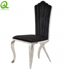 Modern Hotel Luxury Dining Room Chair for Furniture Stainless Steel Restaurant Dining Chair thumbnail-5