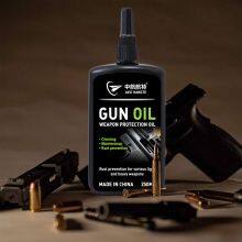 AVIC Hangte Protective Oil Number Two Gun Oil Rust Prevention thumbnail-4