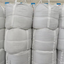 Oil and Gas Drilling Barite Powder 200 Mesh thumbnail-3