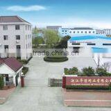 Polyester Fabric for Nonwoven Cloth Forming thumbnail-5