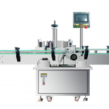 Linear High Speed Filling Machine thumbnail-2