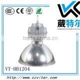 CE Approved 250w Metal Halide High Bay thumbnail-1