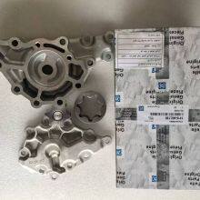 1315402120 1315402121 YB2000570/42531421/42530599 92191179/42531750 Oil Pump Assembly Gear Pump for ZF Gearbox thumbnail-4