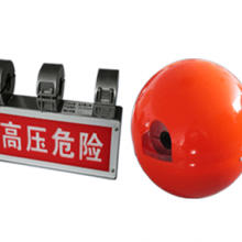 Intelligent Warning Device for External Force Damage Prevention on High-Voltage Power Lines thumbnail-1