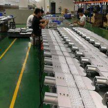 Zhongshan Xinpengda Lighting Factory company overview - view 1 thumbnail