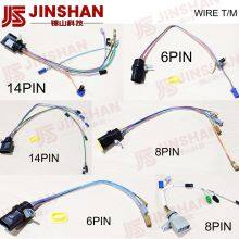 High Quality Aftermarket Replacement Sensor Transmission Wiring Harness thumbnail-1