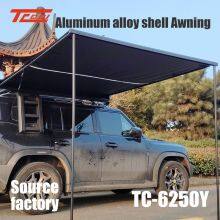 Car Side Awning SUV Car Camping Equipment Aluminum Alloy Hard Shell Oxford Cloth Rain Proof Sunshade thumbnail-4