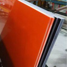 PFCP203 Phenolic Paper Sheets (XXP, 3021, HP2061.6) thumbnail-2