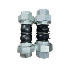 High Quality EPDM Rubber Flexible Joint Thread Connected Pipe Coupling Sphere Rubber Joints thumbnail-3