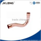 J9712 UPC, NSF factory copper pipe fittings, copper pipe P-Trap for plumbing
