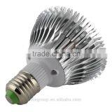 Factory Price 7w High Power Led Par 30 Light thumbnail-3