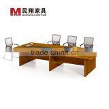 Cherry Wood Beauty and High Quality Conference Table
