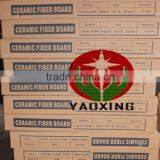 280K 1400C High Zirconium Ceramic Fiber Board thumbnail-4