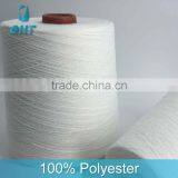 Uniform Factory Wholesale 100% Spun Polyester Yarn 8s/1 thumbnail-4