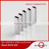 Useful N42 Kitchen Block Knife Bar Neodymium Magnet thumbnail-2