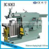 Shaping Machine BC6063/BC6066 thumbnail-1