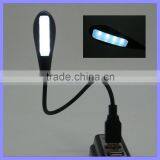 4x7lm Plug And Play High Brightness Multi Function LED Laptop USB Light thumbnail-1
