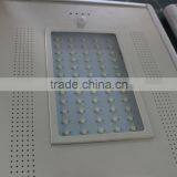 Wholesale 60w Ip65 CE ROHS Intelligent All in One Solar Street Light thumbnail-5