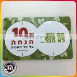 Hotel PVC Door With Card