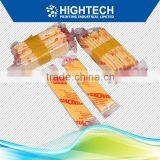 Germany Printing Machinery Sponge thumbnail-1