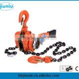 Portable Ladder Hoist VA Manual Lever Chain Hoist thumbnail-6