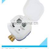 1" Ultrasonic Water Meter thumbnail-1