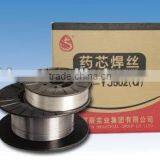 E71T-1 Flux Cored Welding Wire welding