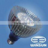 Dimmable Led Mr16 Spotlight Down Light