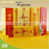 Factory Direct PP Box, Lenticular pp Plastic Wine Packaging Box Quality Choice