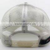 White Stone Washed Distressed Mesh Cap thumbnail-5