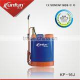 Newest Design Top Quality manual agricultural knapsack sprayer