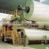 Stickie Reducing Enzyme for "stickies" Removal