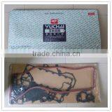 M3600-9000100A Engine Repair Kit Used for YUCHAI thumbnail-1