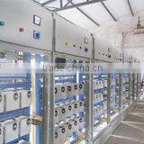 Beijing Sino-Horizon Technology Development Co., Ltd. company overview - view 2 thumbnail