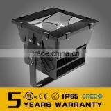 Meanwell Driver Led Projection Light for Football Stadium Bridge Park thumbnail-1