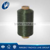 High quality 100% Nylon 6 Yarn (170d) with Twisted for weaving