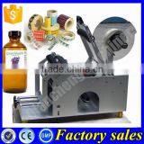 PLC Controlled hdpe cylinder bottle labeler,self adhesive labeling machine