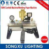 Hot Sale 150w Confertti Party Popper Machine Quality Choice thumbnail-4