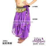 deep purple belly dance harem pants, belly dancing, bellydance, dance costumes, belly dancer, dance dress, arabic dance