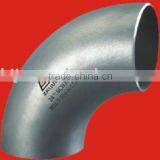 Zhiju Pipe Fittings, Zhiju Fittings, thumbnail-1