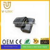 V-LINK Hdmi to Hdmi Converter for Mobile Accesories thumbnail-1