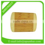Bamboo Cutting Board With two color