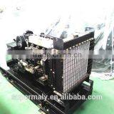 Supermaly Water Cooled Small Yangdong Generator by Yangdong Engine