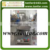 Tanfar Rice Fryer Machine TF-868