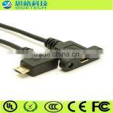 0405 Sigetech Usb Panel Mount Usb2.0 Cables thumbnail-5