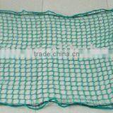 PPM Knotless Container Net With Elastic Rope