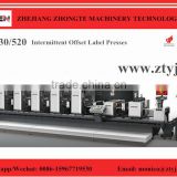 ZTJ-330 Best sale fruit label sticker brand new web offset printing machine