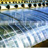 clear plastic film;holographic plastic film;agricultural plastic film                        
                                                Quality Choice