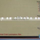 Economical Cold Lamination Film